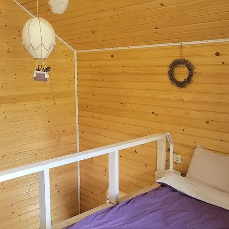 лавандова мрія Holiday home Beloberezka