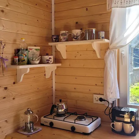 лавандова мрія Holiday home